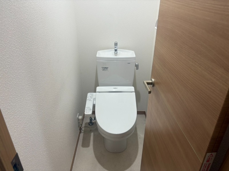 フルール谷在家I トイレ