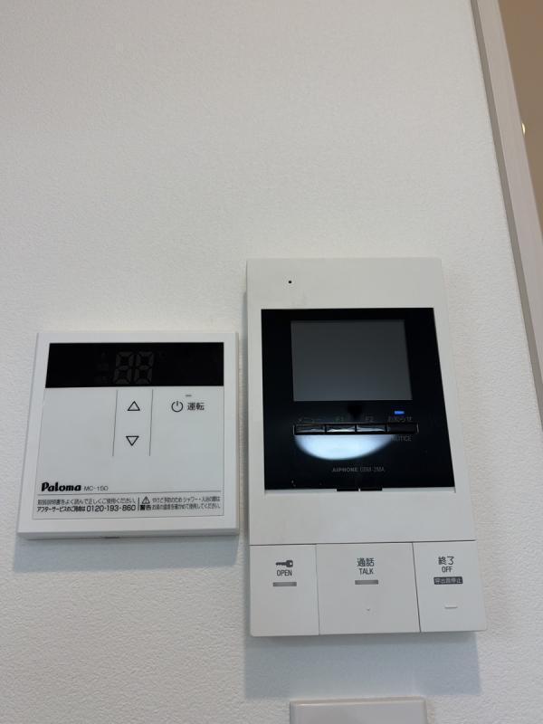 ルネコート大鳥居Ⅳ4階 眺望