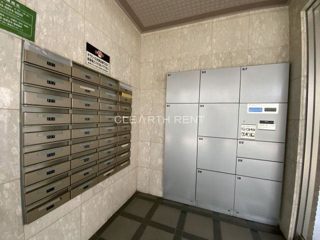 菱和パレス品川島津山4階 24時間対応の宅配ボックス