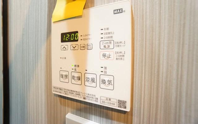 ALTERNA蔵前9階 セキュリティ