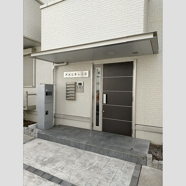 アメニティーⅡ エントランス