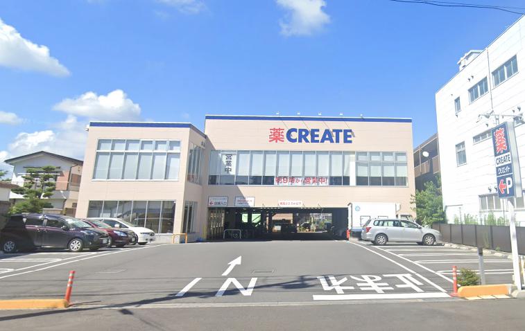 伊勢原桜台戸建 【ドラッグストア】クリエイトSD(エス・ディー) 伊勢原三丁目店まで824ｍ