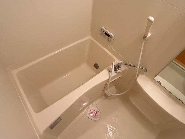 ルミナスハイム106号室 バス