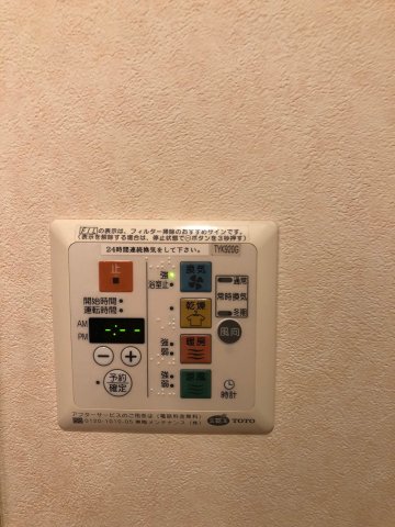 Ｃｈｅｚ－ｓｏｉ 部屋設備
