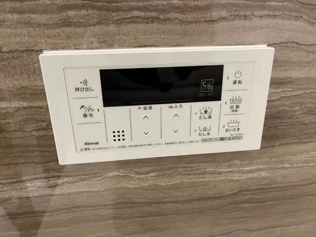 ベラビスタ木場 室内設備