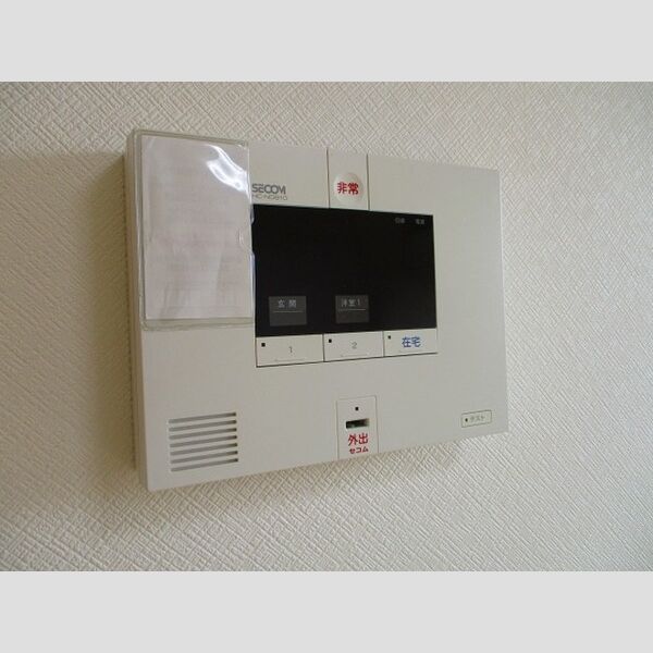 コマンドゥール セコム(ホームセキュリティ)