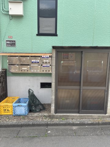 浜田山エイト0101号室 その他共有部分