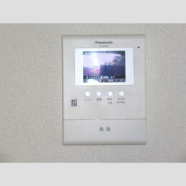 エーデルワイス207号室 部屋設備