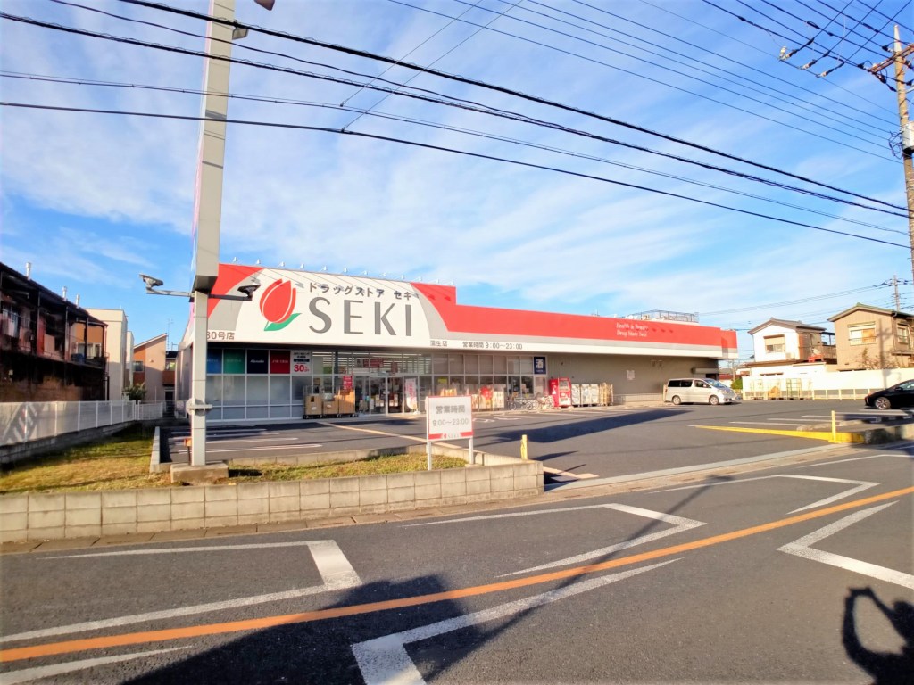 レオパレスグランシャリオ 周辺