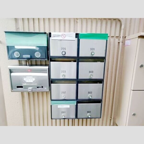 グランドメゾン緑町 集合ポスト