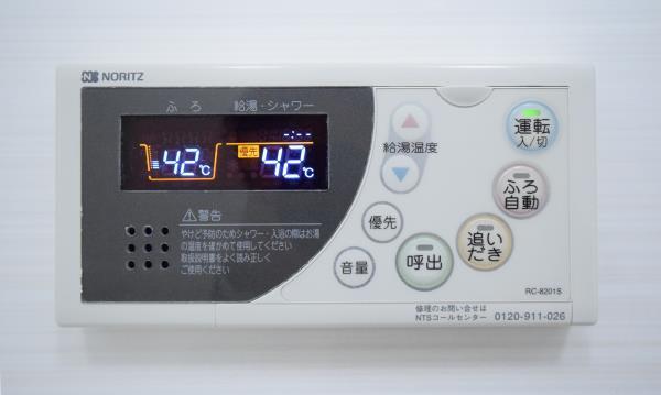 Ｂｒｉｌｌｉａ　ｉｓｔ　三軒茶屋　アイビーテラス3階 部屋設備