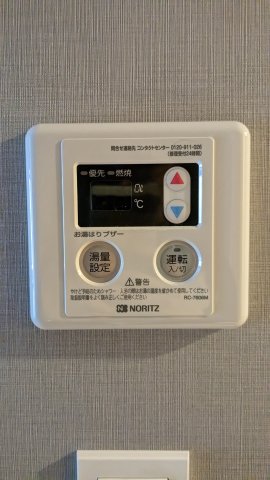 ライトハウス大塚903号室 ライトハウス大塚