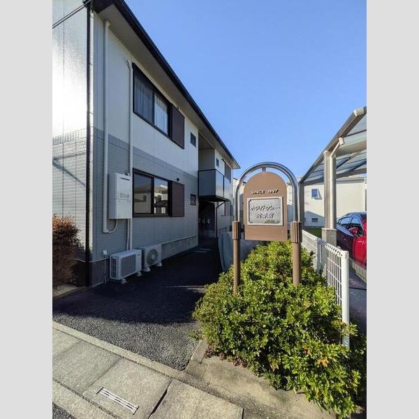 ホワイトヴュー　弐番館 エントランス