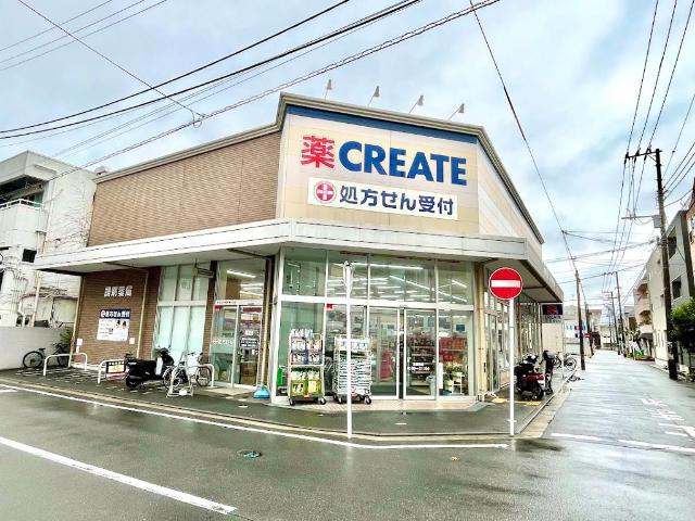 Ｇｒａｃｉａ　ｓｏｌｅ　Ⅲ クリエイトエス・ディー磯子丸山店まで155ｍ