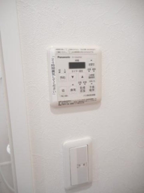 Ａｃｒｏｍｉｏｎ0201号室 部屋設備