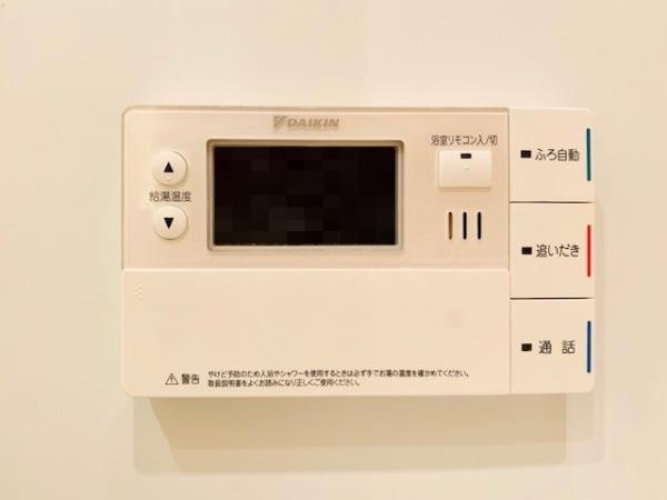 Ｂｒｉｌｌｉａ　有明　Ｓｋｙ　Ｔｏｗｅｒ 部屋設備