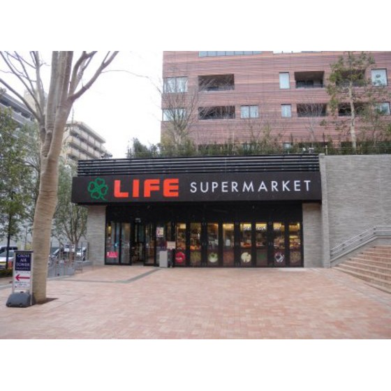 メゾンヌーヴェル ライフ　目黒大橋店