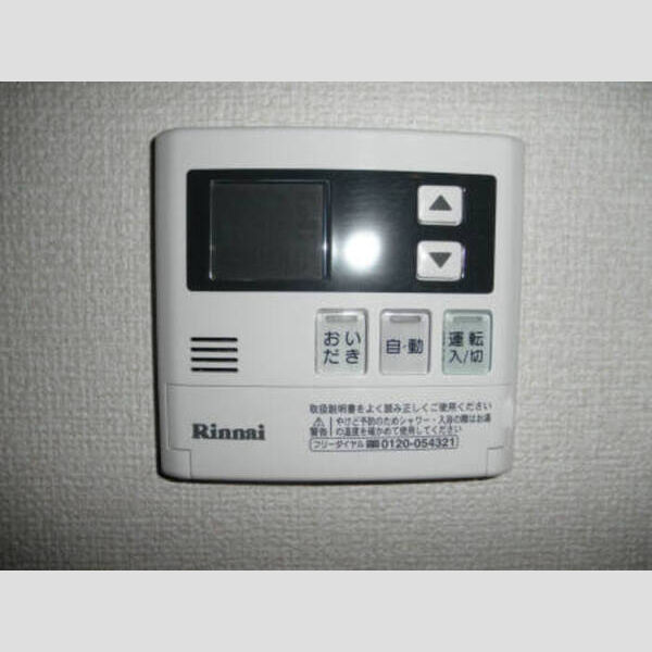 グランド・ソレーユ　Ⅰ303号室 同建物別部屋の参考画像