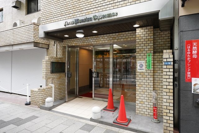 ライオンズマンション御苑前 エントランス