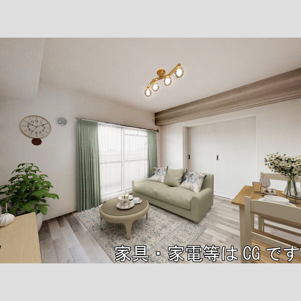 プレシール青葉台 リビング・ダイニング(家具・家電等はCGです)