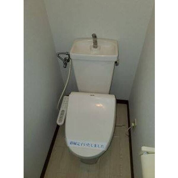 サンフラワーN0204号室 トイレ