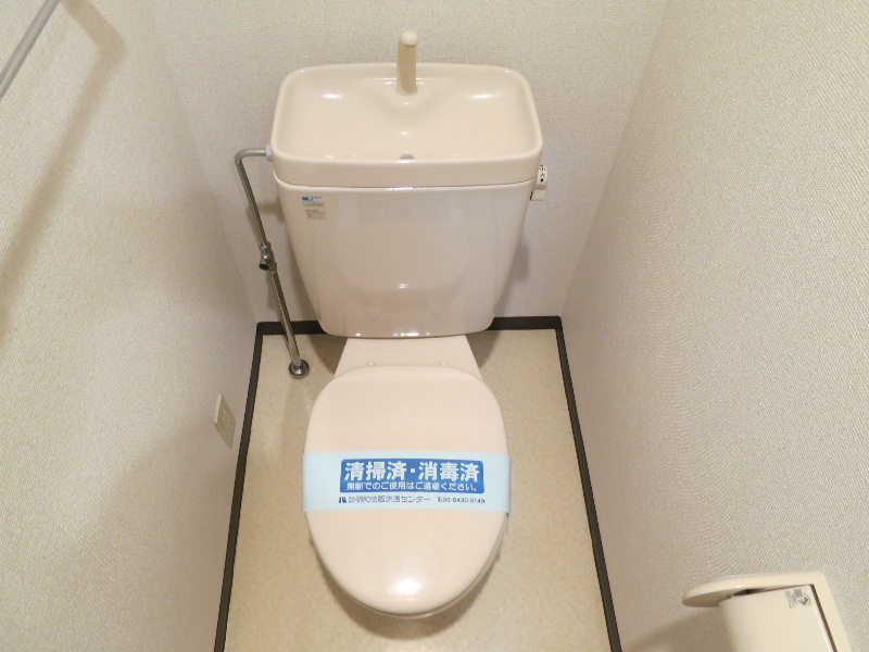 スカイコート笹塚駅前 トイレ