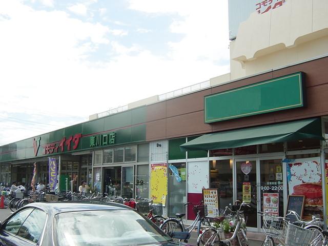 Ｆ．Ｅ．Ｇ　ＳＱＵＡＲＥ（エフ．イー．ジー　スクエア） コモディイイダ東川口店まで874ｍ