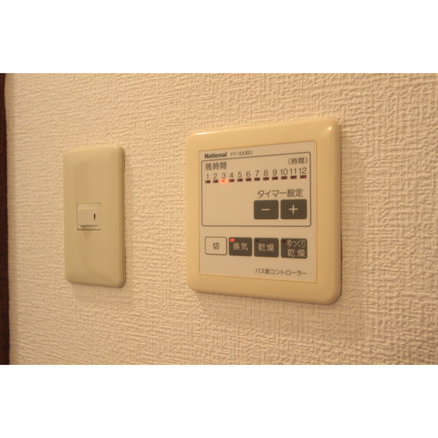 グリーンハイツ茅ヶ崎 内観