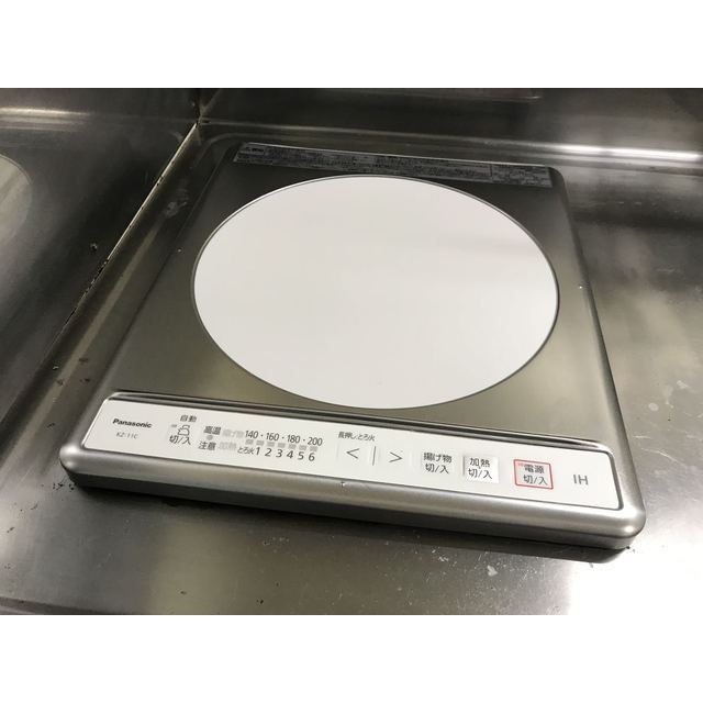 メゾンドエクセル106号室 内観