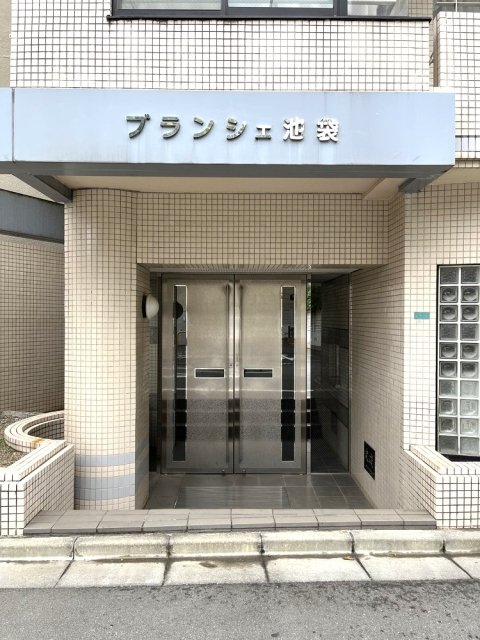 ブランシェ池袋 エントランス