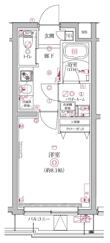 リビング