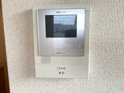 ガーデンハイツ岸根公園Ａ棟・Ｂ棟A203号室 ※現況優先