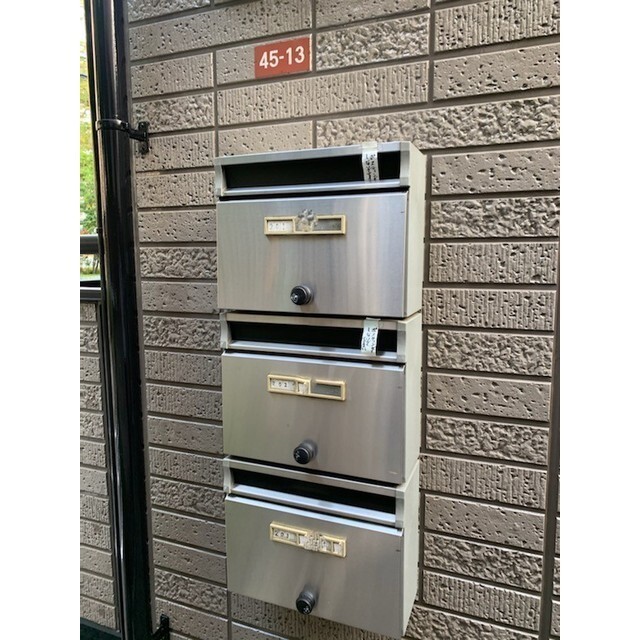 セジュールヤマ 外観