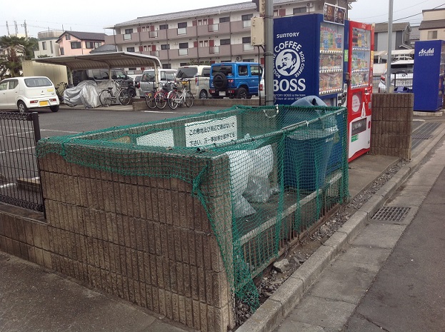 レオパレスふじみ208号室 ゴミ集積場