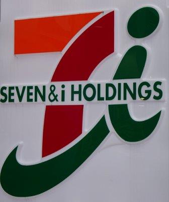 ビューヒルズ セブンイレブン町田小山ヶ丘6丁目店まで659ｍ