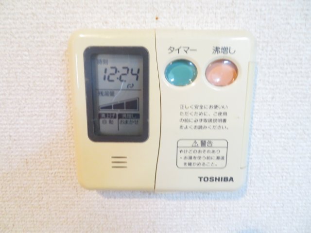 サンイング多摩川 別部屋参考写真