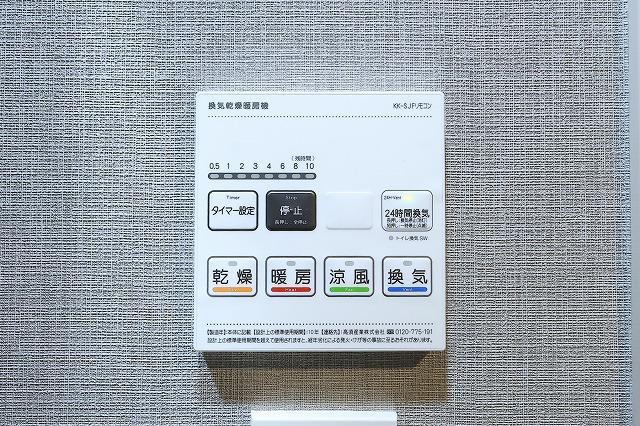 Weave Base Oji Kamiya1階 その他