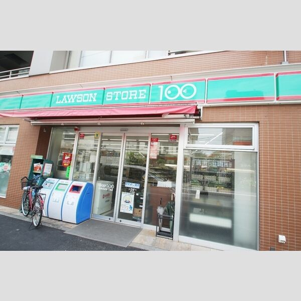 Akarenga浅草 ローソン100台東浅草5丁目店(244m)