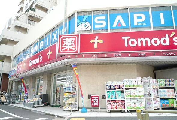 グランドコンシェルジュ白金高輪アジールコート4階 トモズ白金高輪店