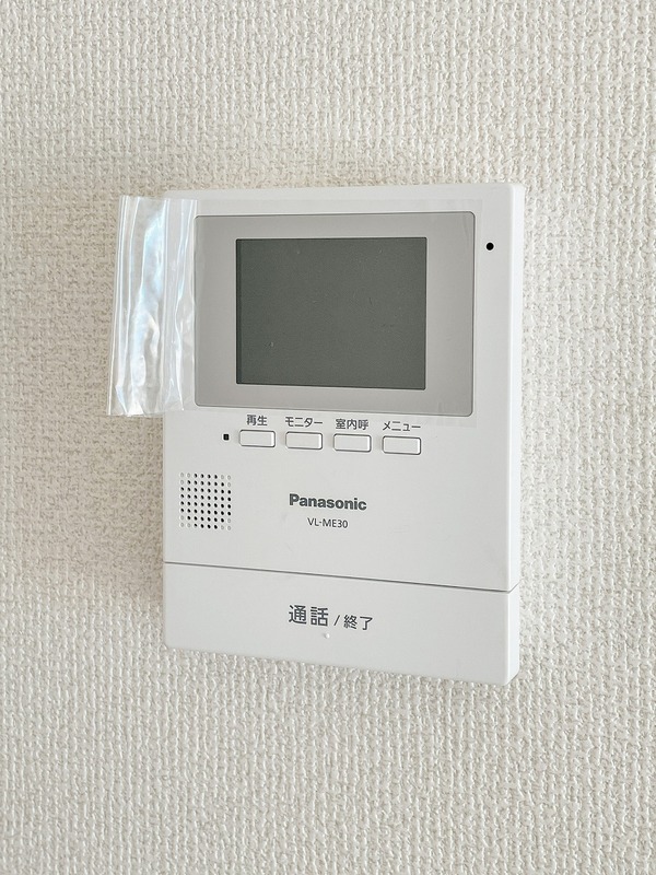 名瀬邸 部屋設備