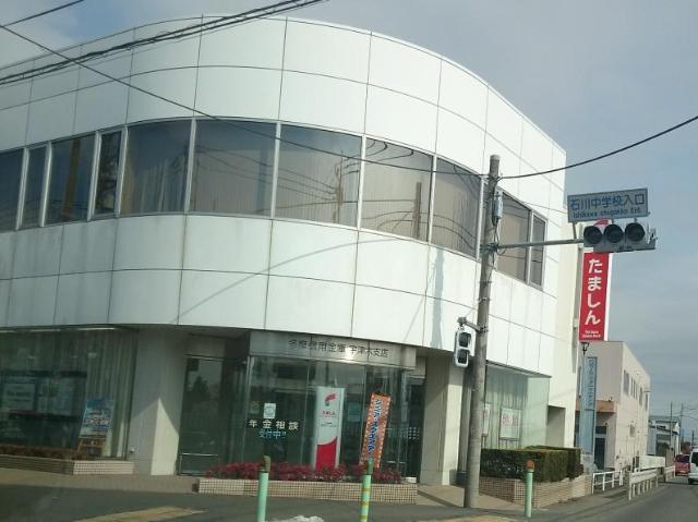 アウローラⅡ 多摩信用金庫宇津木支店まで771ｍ