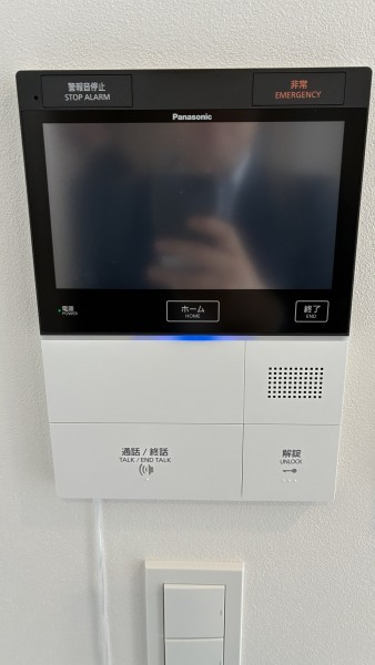 Ｂｒｉｌｌｉａ二番町11階 部屋設備