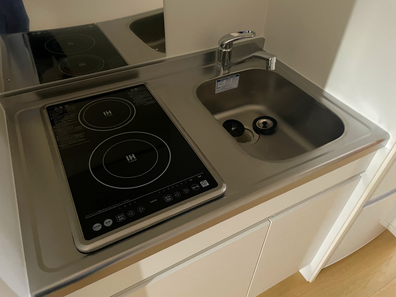 レオパレスＵ＆Ｉ 外観