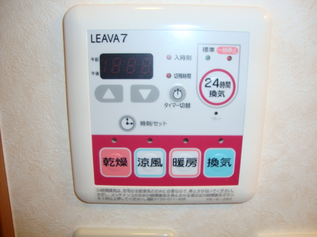 サンライズ 室内設備