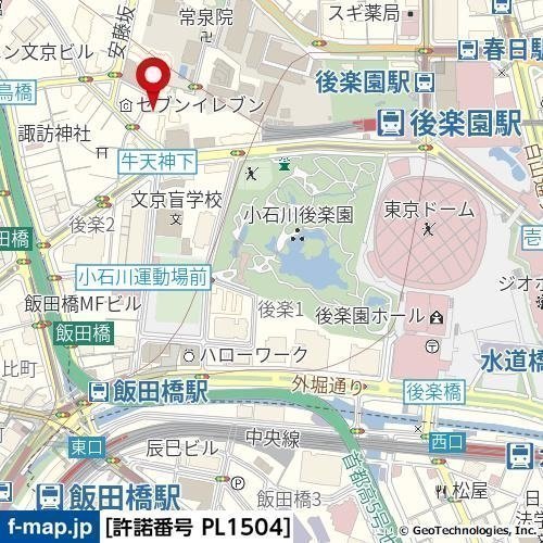 Apartment小石川後楽園1階 null