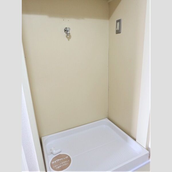 クリスタルハイツ相模台305号室 室内洗濯機置き場