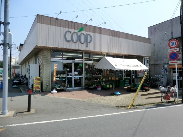 メゾンベール桜台0401号室 コープ