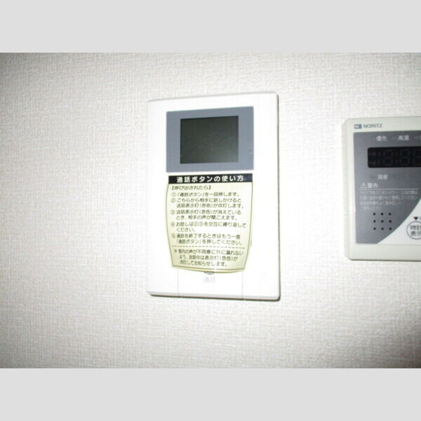 リビングタウン南花島　B201号室 テレビインターホン