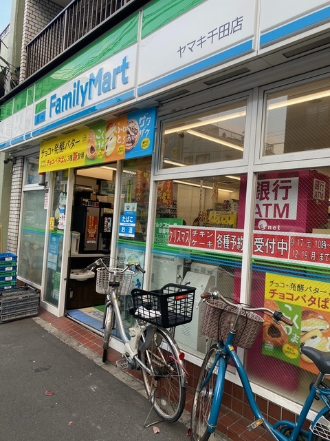 ガーラ・グランディ深川住吉2階 ファミリーマートヤマキ千田店