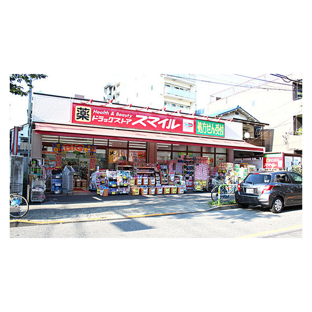 スカイコート鶯谷304号室 周辺